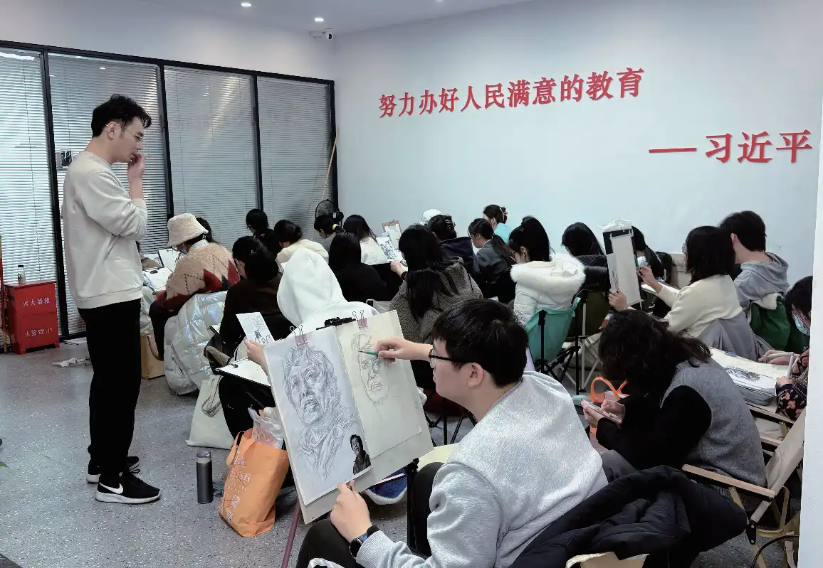 课堂展示