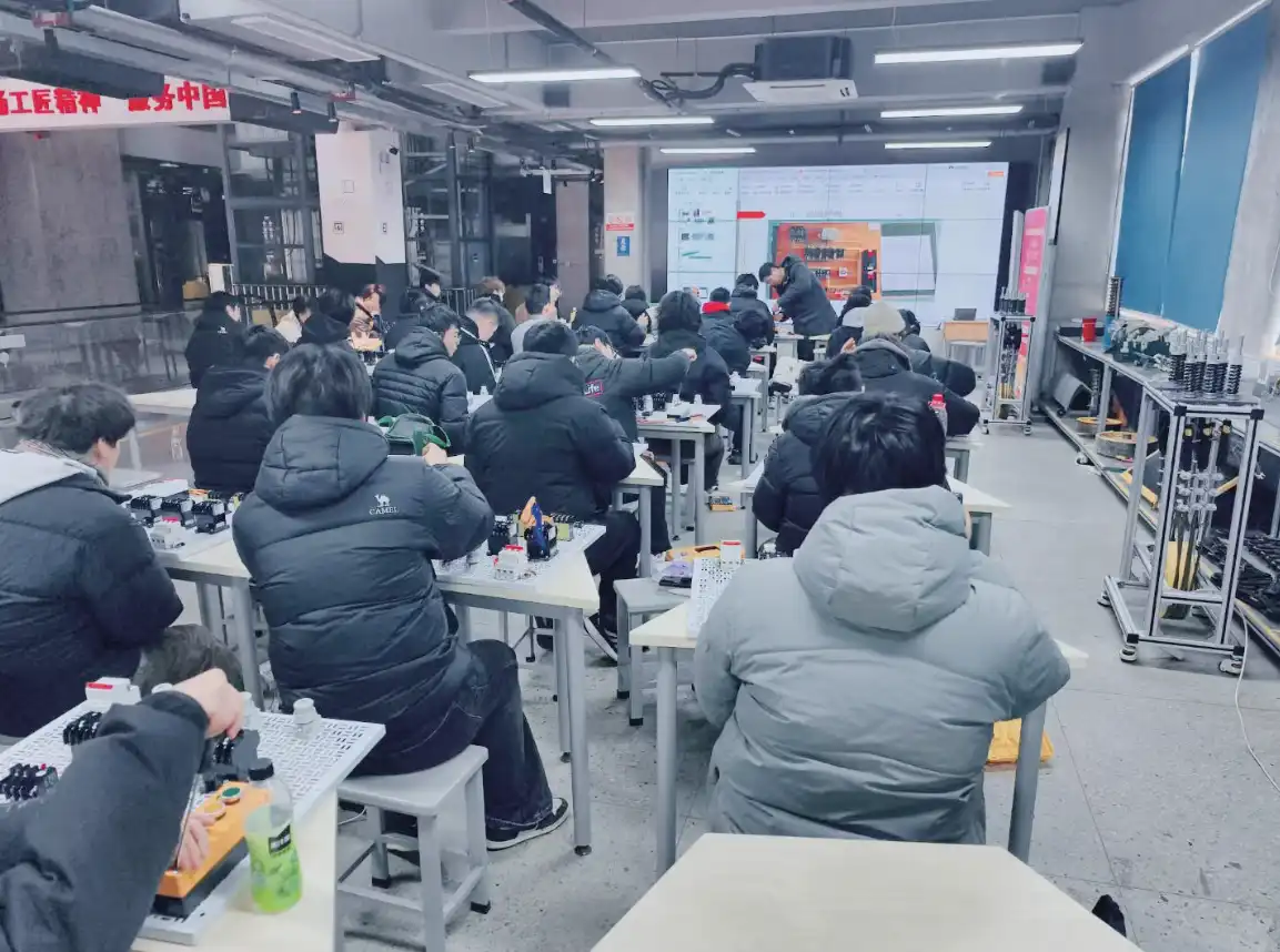 课堂展示