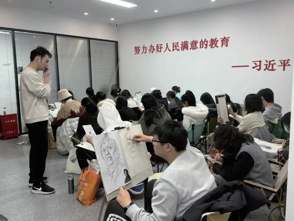 课堂展示