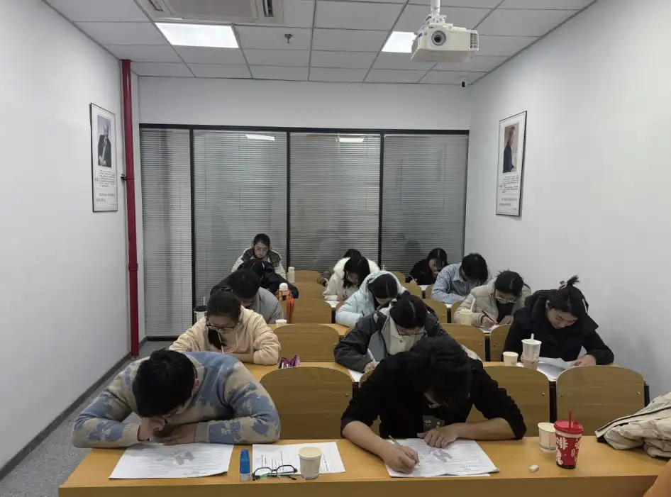 课堂展示
